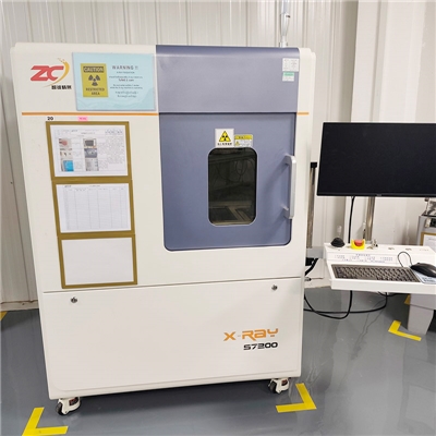 XRAY分析仪